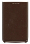 Nokia 6300 / 6301 Battery Cover - Gold